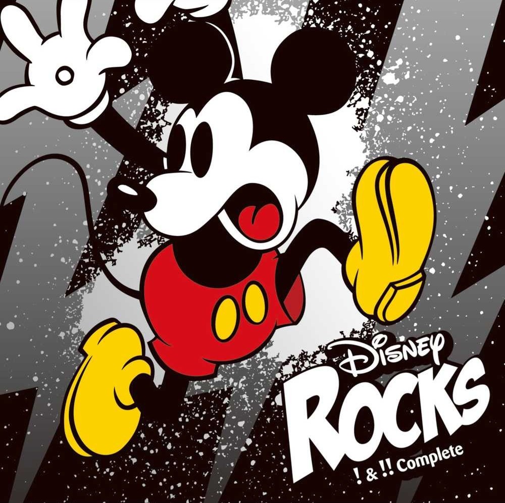 Disney Rocks: ! & !! Complete by Various Artists (Compilation): Reviews ...