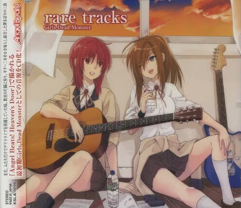 Rare Tracks by Girls Dead Monster (Album): Reviews, Ratings
