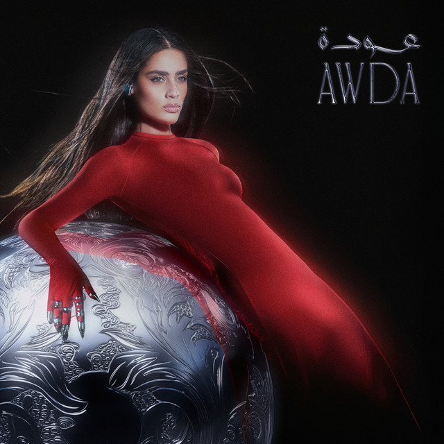 Zeyne Albums: songs, discography, biography, and listening guide - Rate ...