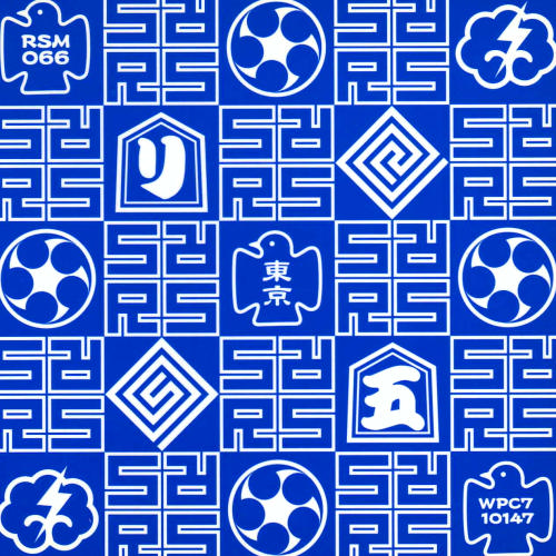 Tokyo Classic by Rip Slyme (Album, Hip Hop): Reviews, Ratings 