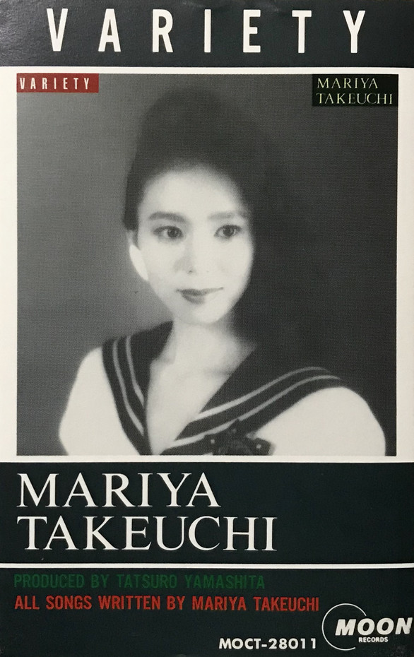 Mariya Takeuchi Variety LPレコード 竹内まりや / MARIYA TAKEUCHI / ヴァラエティ / Variety (LP
