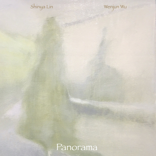 Wenjun Wu Albums: songs, discography, biography, and listening guide ...