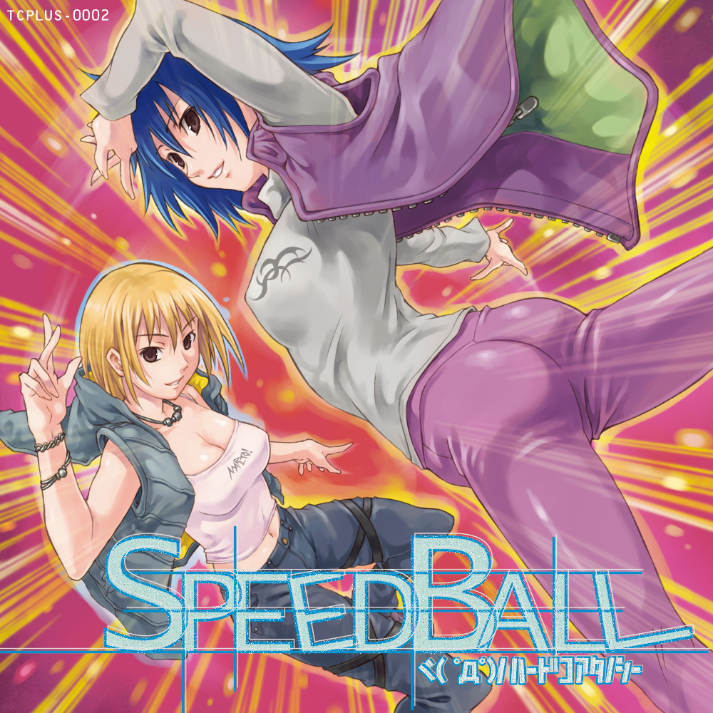 Speedball by Various Artists (Album, Speedcore): Reviews, Ratings ...