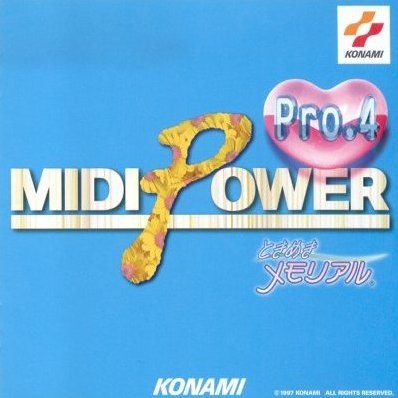 RE ARRIVAL/再入荷 (MIDI ~ときめきメモリアル~ 4 Pro Power MIDI Power 4 Pro アニメ