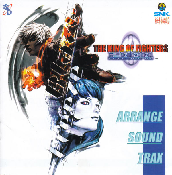 The King of Fighters 2000 Arrange Sound Trax by 新世界楽曲