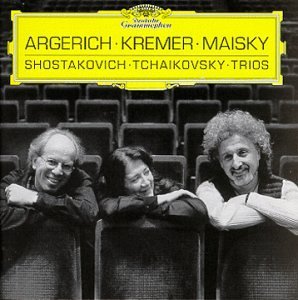 ミュージック Martha Argerich & Mischa Maisky DVD MAISKY,MISCHA / ARGERICH,MARTHA - Live in Japan - Amazon.com