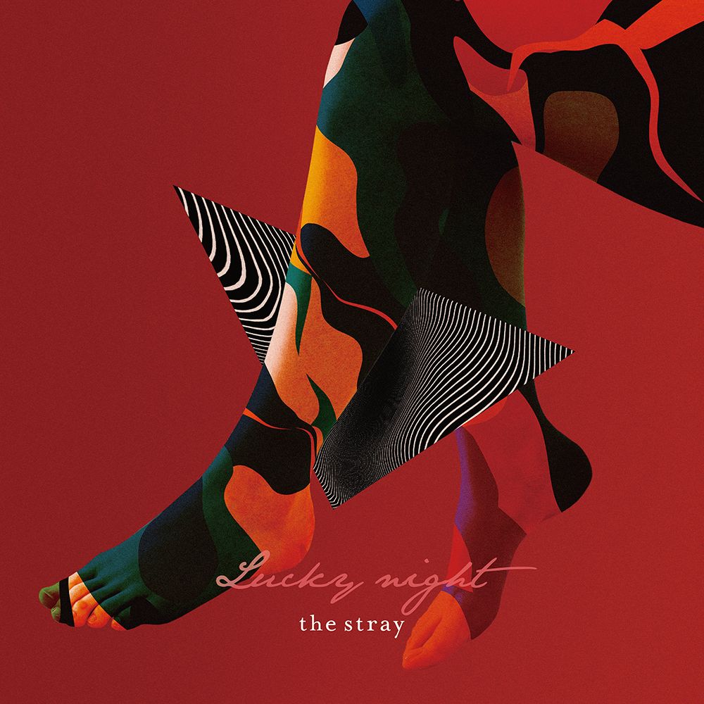 Lucky Night by 스트레이 [The Stray] (Single): Reviews, Ratings, Credits ...