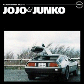 その他 The Defiant [CD] Amazon.co.jp: The Defiant: Music