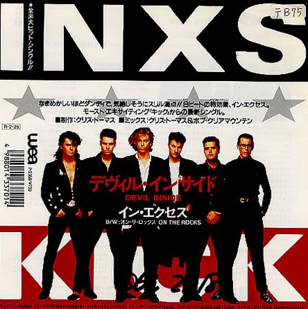 Devil Inside / On the Rocks by INXS (Single; WEA; P-2369): Reviews ...