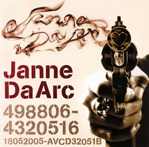 JanneDaArcポスター　ダイヤモンドバージン JanneDaArcポスターダイヤモンドバージン