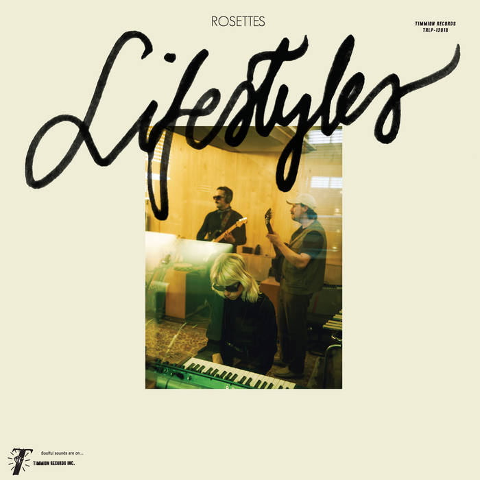 rosettes-albums-songs-discography-biography-and-listening-guide