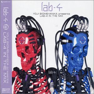 Yoji Biomehanika Albums: songs, discography, biography, and