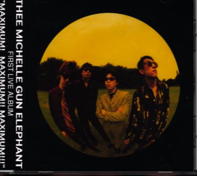 邦楽 THEE MICHELLE GUN ELEPHANT GREATEST HITS 71UOtqWnt+L.jpg_BO30,255,255,