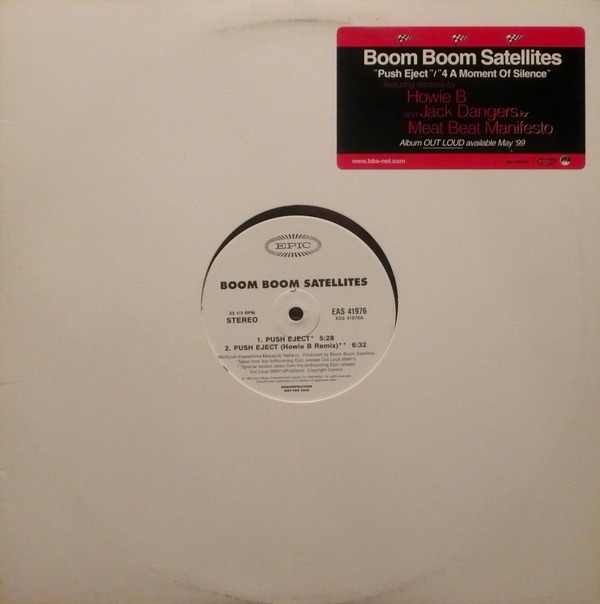 Bedeutung Von Push Eject Von Boom Boom Satellites – AHMF