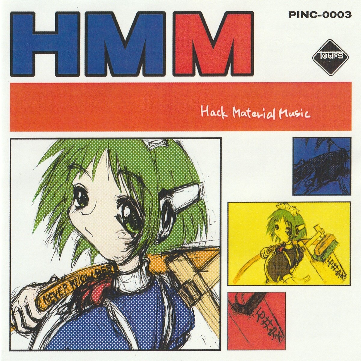 Hack Material Music by Various Artists (Compilation, Nerdcore Techno ...