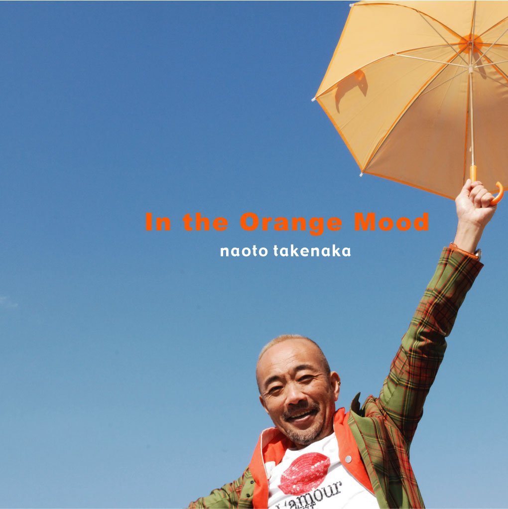 竹中直人 Albums: songs, discography, biography, and listening