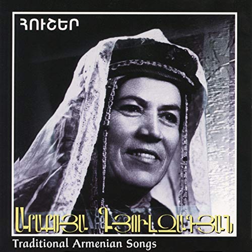 Armenian christmas songs