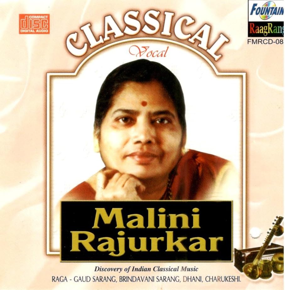 Classical Vocal by Malini Rajurkar (Album, Khayal): Reviews, Ratings ...