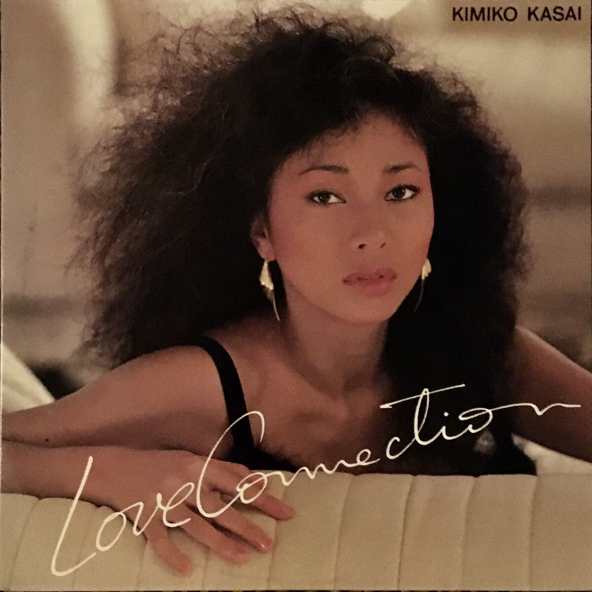 Once You've Been In Love Kimiko Itoh 帯付き Amazon.co.jp: Once You've been in Love: ミュージック