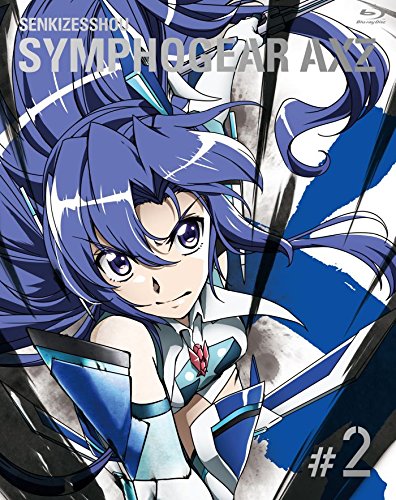ギアギア Z/X -Zillions of enemy X- SHiFT 1st Album 「キミが大好きだよ
