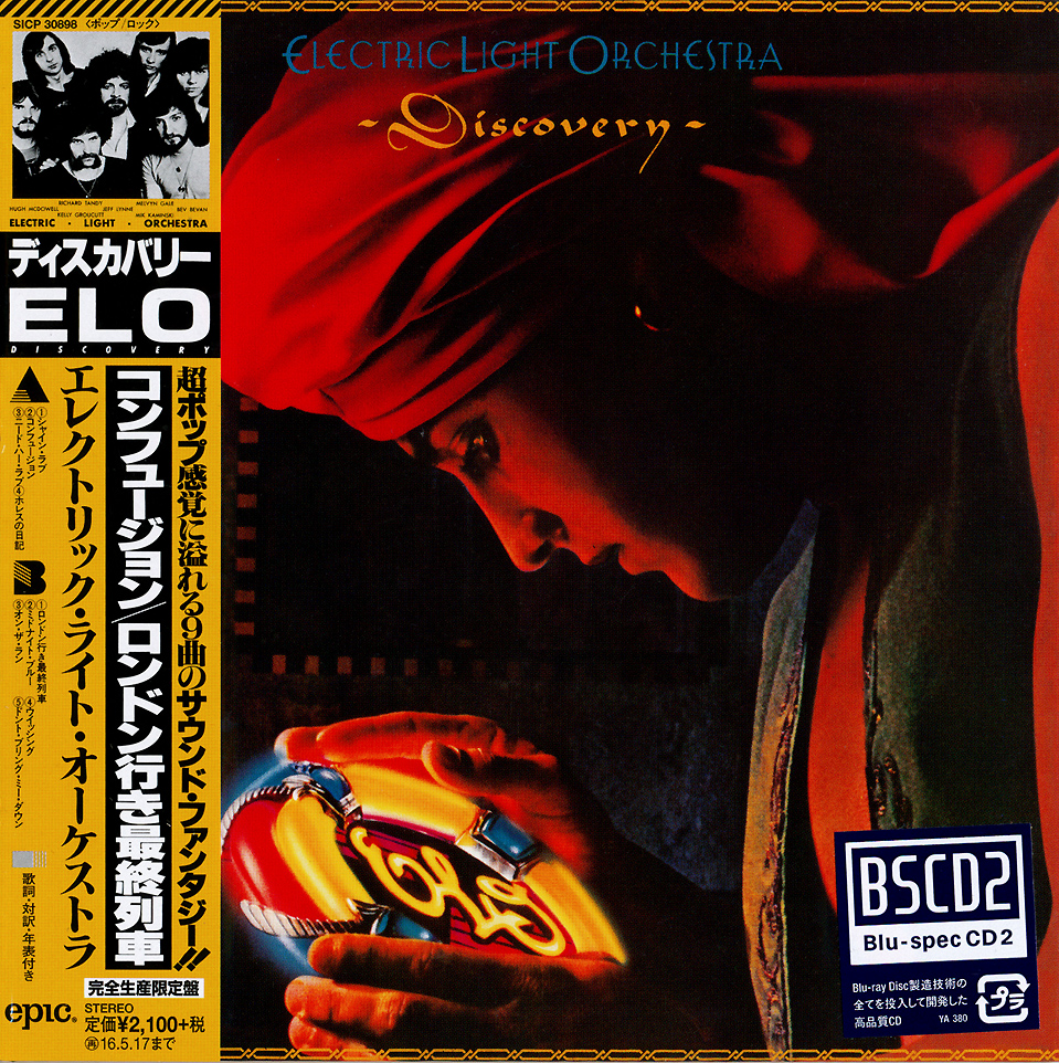 ミュージック Electric Light Orchestra-Discovery(DVD) Amazon.com: Electric Light Orchestra Live Discove : Jeff