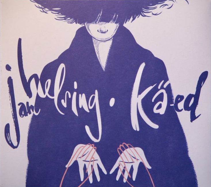 Jan Helsing Albums: songs, discography, biography, and listening guide ...