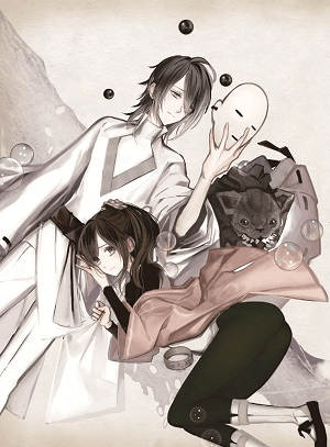 新世界より オリジナルサウンドトラック CD2 by 小森茂生