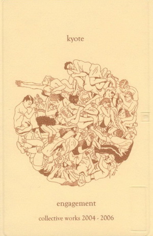 Kyote Albums: songs, discography, biography, and listening guide - Rate ...