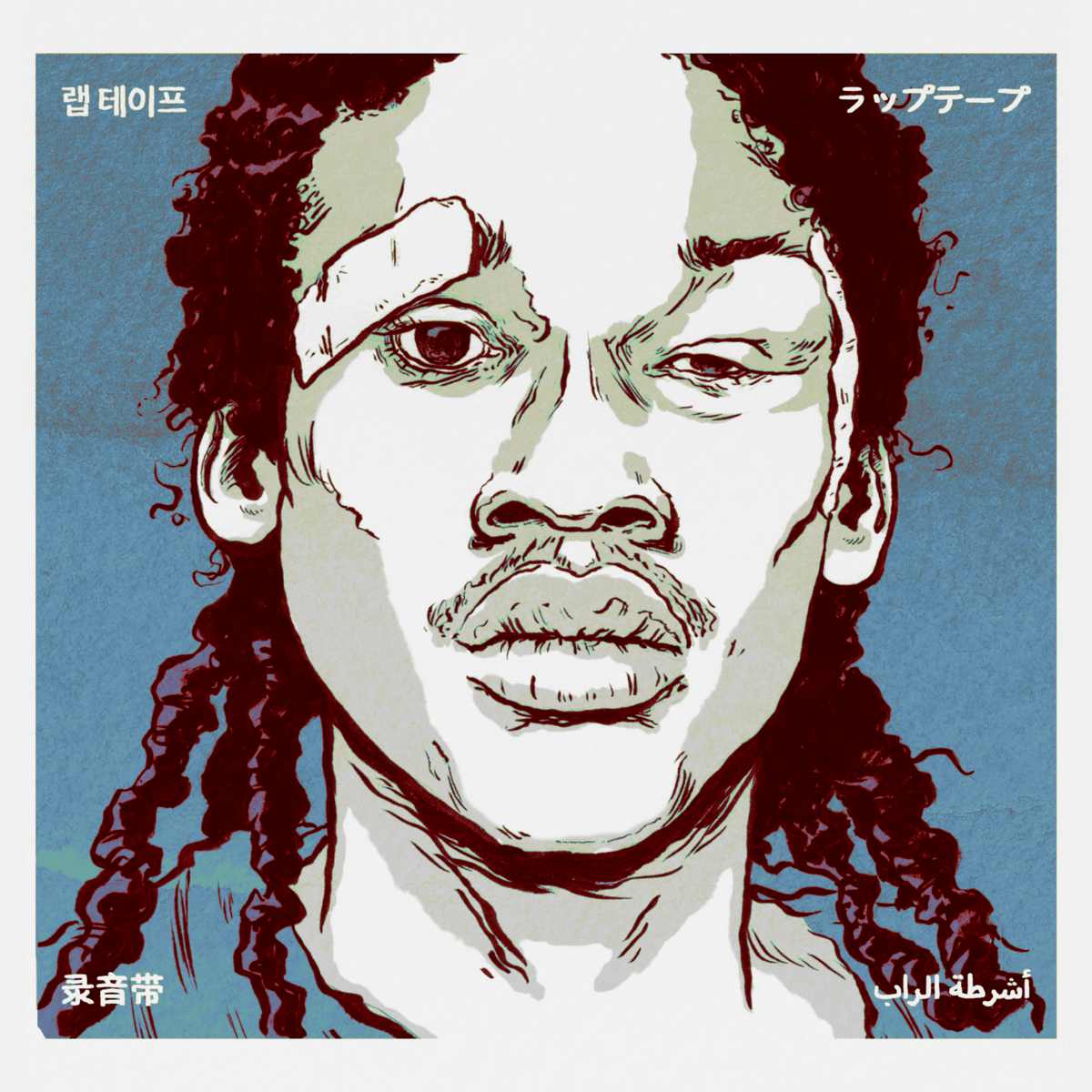 1988.png?v=1731884931