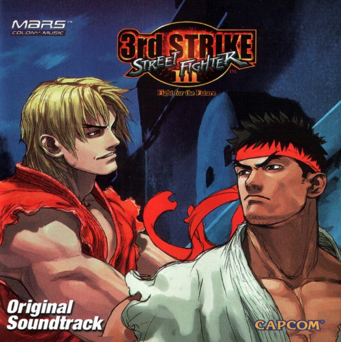 3rd outlet Strike Street Fighter III