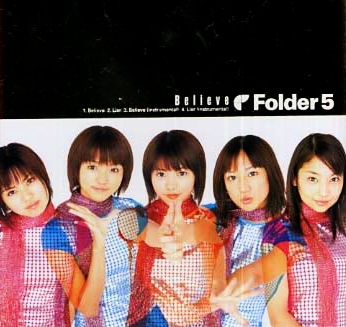 Folder5 Albums: songs, discography, biography, and listening guide