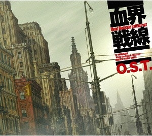 岩崎太整 Filmography - Rate Your Music