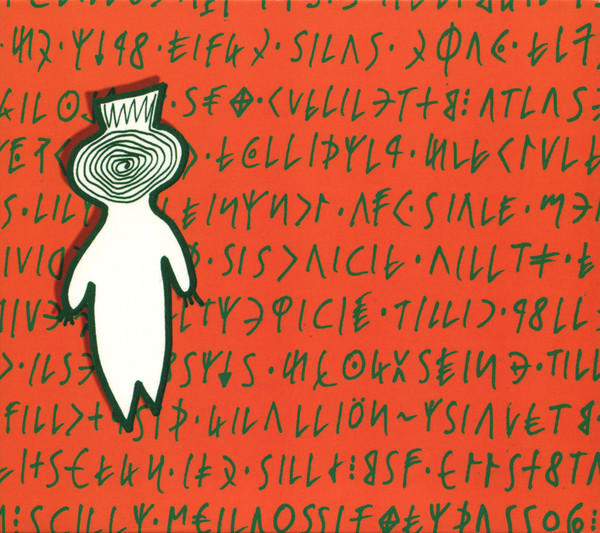 The Wind Collector / As Witness Our Hands by Gigi Masin