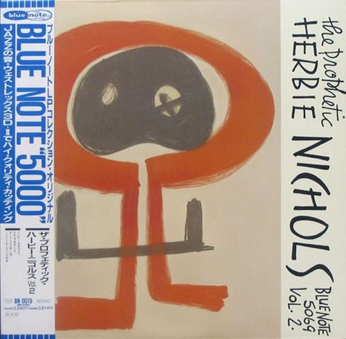 その他 LP Herbie Nichols Prophetic Herbie Nichols Vol. 2 BN0020 BLUE NOTE Japan Vinyl /00260 Prophetic Herbie Nichols Vol. 2 LP Vinyl Mono Blue Note