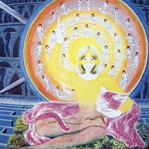 Super Record by Magical Power Mako (Album, Psychedelic Rock 