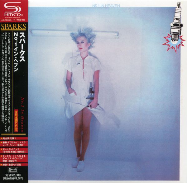 N° 1 in Heaven by Sparks (Album; Imperial; TECI-26547
