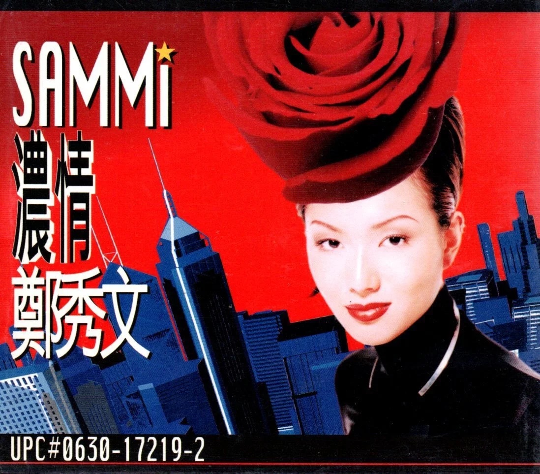 濃情by 鄭秀文[Sammi Cheng] (Album, Pop Rock): Reviews, Ratings