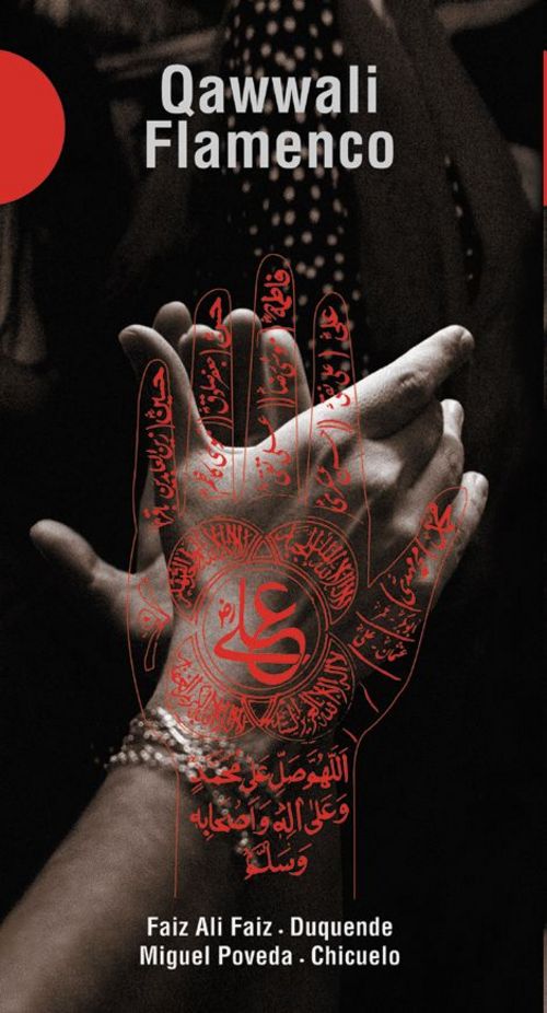 Qawwali: Flamenco | HMV&BOOKS online - HMR4013｜邦画・日本映画