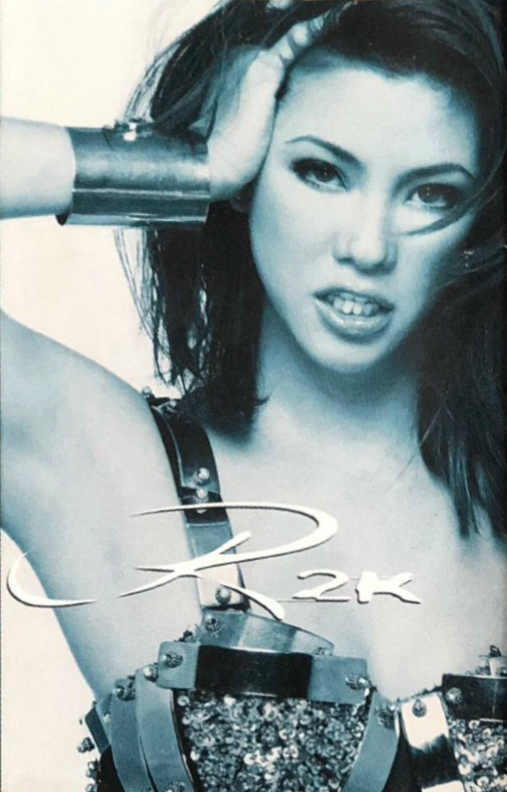 R2K by Regine Velasquez (Album, Contemporary R&B): Reviews, Ratings ...