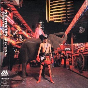 Ask DNA (Cowboy Bebop: Knockin' On Heaven's Door) by Seatbelts (EP