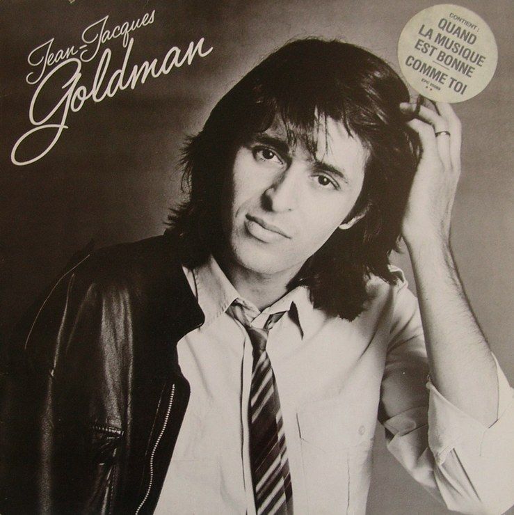 ジャン・ジャック・ゴールドマン／Minoritaire（邦題：コム・トワ）LP Jean-Jacques Goldman [Minoritaire] by Jean-Jacques Goldman (Album