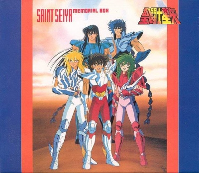 聖闘士星矢 メモリアルBOX (Saint Seiya Memorial Box) by アンドロメダ・ハーモニック・オーケストラ  [Andromeda Harmonic Orchestra] (Compilation, Television Music): Reviews,  Ratings, Credits, Song list - Rate Your Music