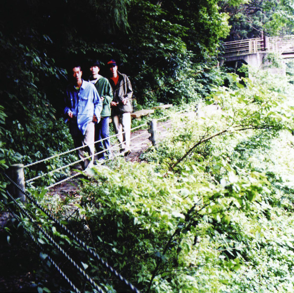 Long Season by フィッシュマンズ (Album; Milestone Crowds; UMCC