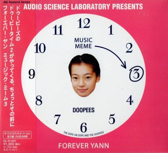 Forever Yann Music Meme 3 by Doopees (EP, Art Pop): Reviews