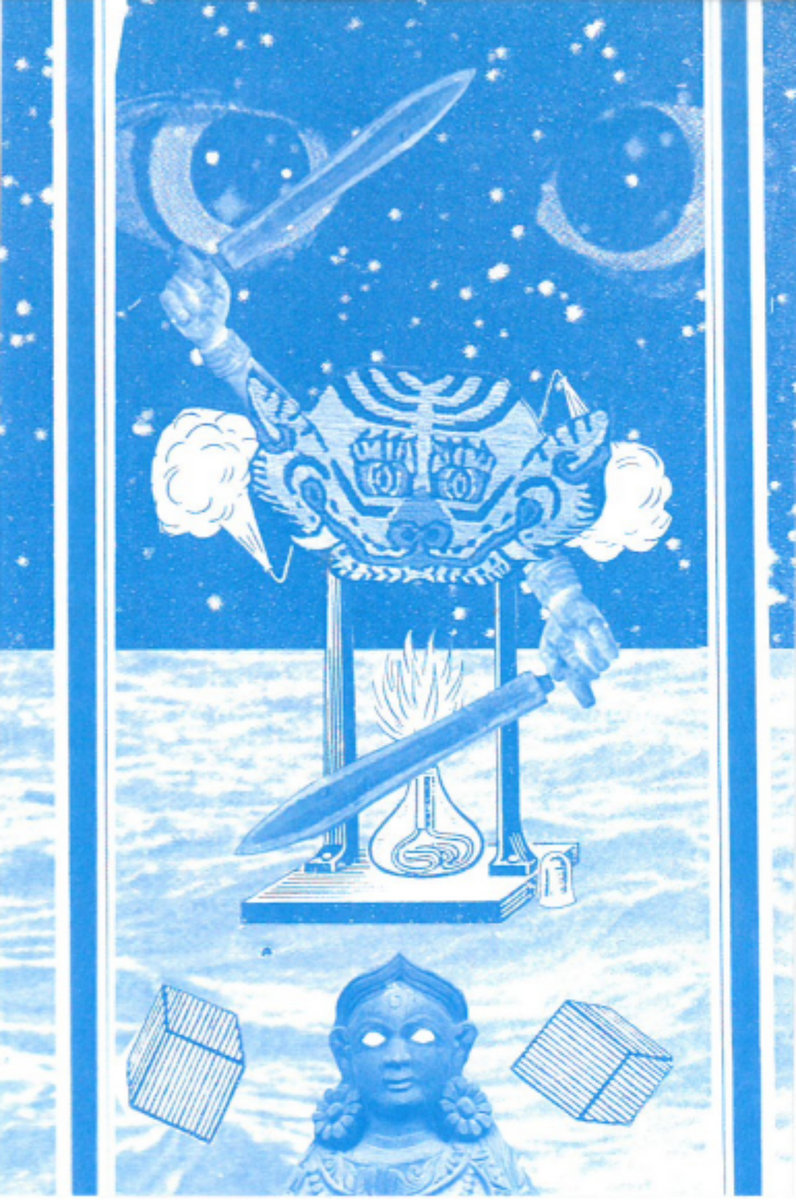 Yaraví in a Broken Gong by Disposición Asoleada (Album, Free Folk