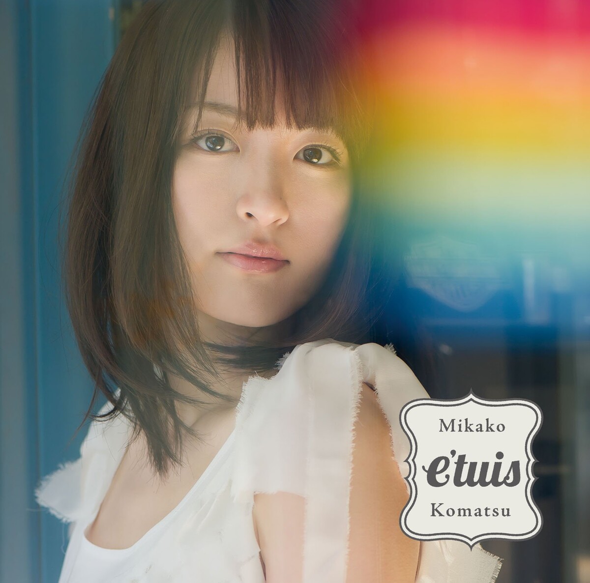 その他 MIKAKO KOMATSU THE FIRST ALL DAYS [Blu-ray] 小松未可子 Albums: songs, discography, biography, and