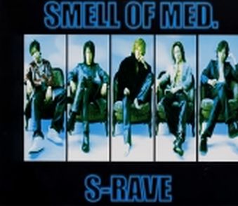 S-RAVE Albums: songs, discography, biography, and listening guide ...