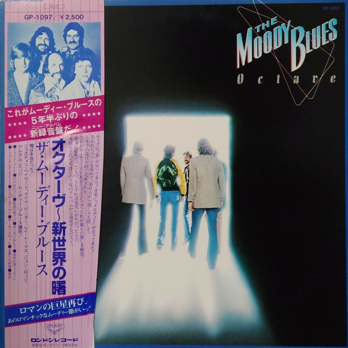 UK盤 オリジナルmono THE MOODY BLUES デビューアルバム Octave by The Moody Blues (Album; London; GP-1097): Reviews