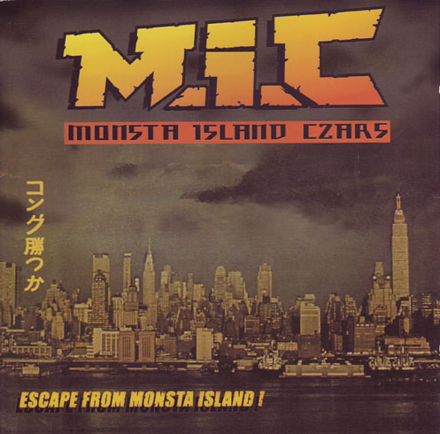 【激レアCD】ESCAPE FROM MONSTA  CZARS 激レアCD】ESCAPE FROM MONSTA CZARS Escape From Monsta Island