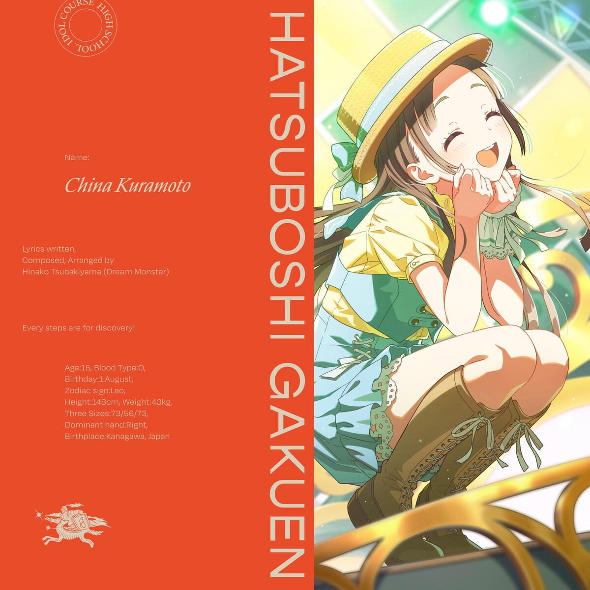 パネライ 希少 are steps (Every 日々、発見的ステップ! for 初 by discovery!) ヴァイスシュヴァルツ